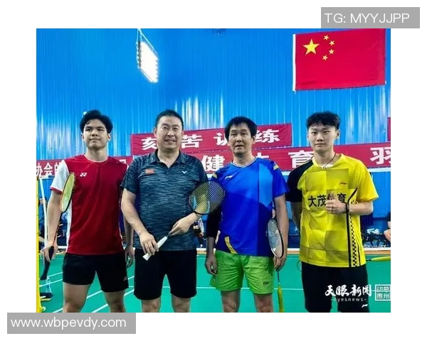 广州羽毛球队技术对比深度解析揭示球队实力与发展潜力