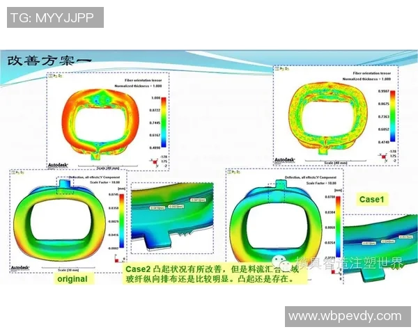深入分析杭州乒乓球队防反打法的战术特点与实战应用